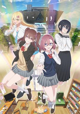 怪诞小镇第一季国语版