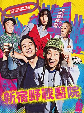 一起用餐吧第一季