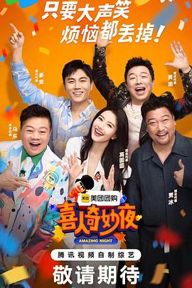 摩登家庭第一季剧本